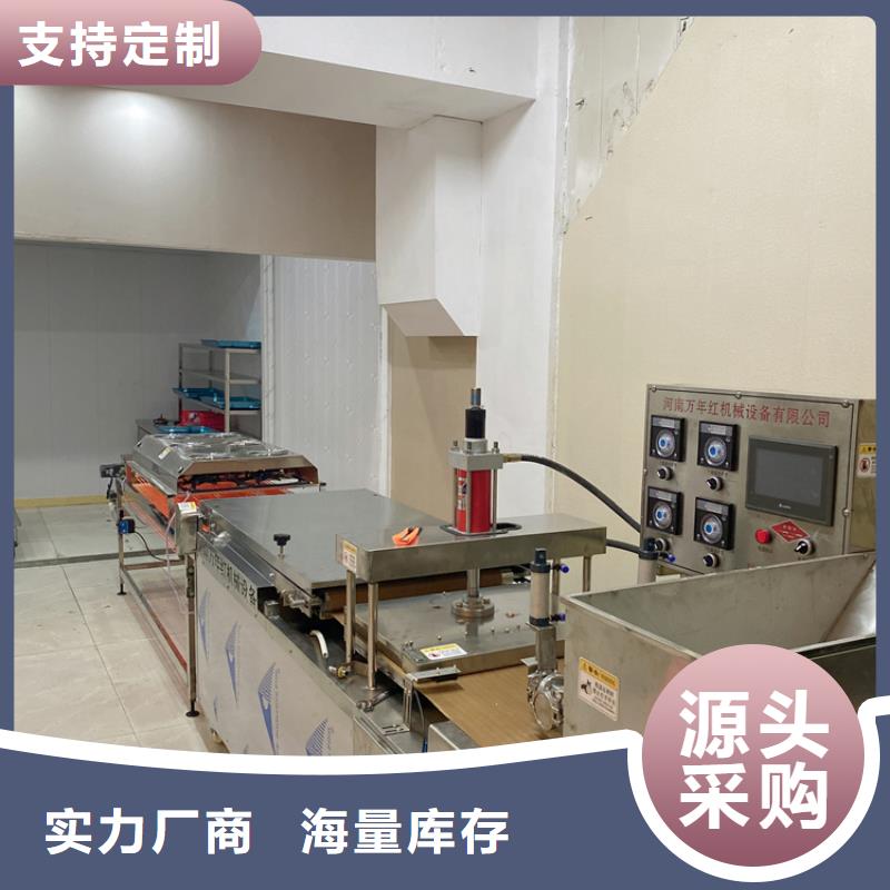 筋餅機廠家型號報價
