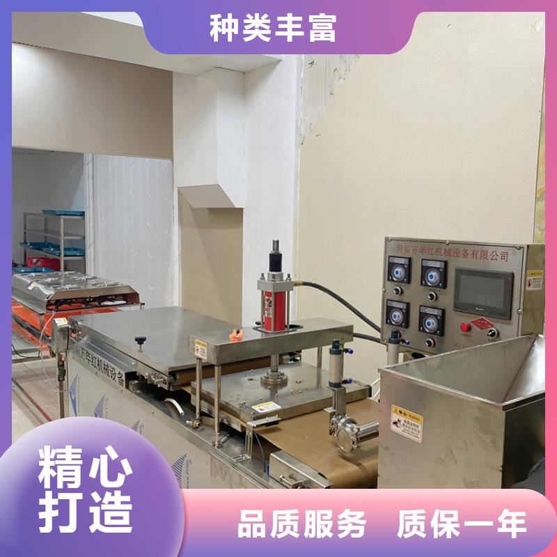 單餅機(jī)要買(mǎi)多大型號(hào)的