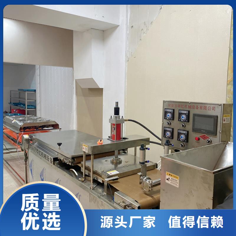 筋餅機烤鴨餅機2025更新中