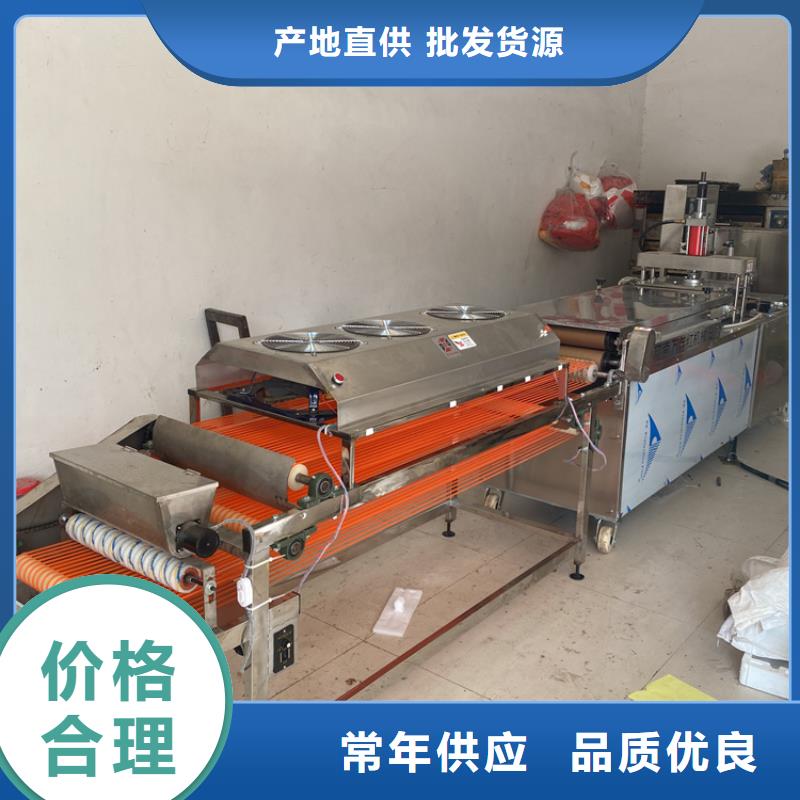 全自动烙馍机春饼机价格快捷物流