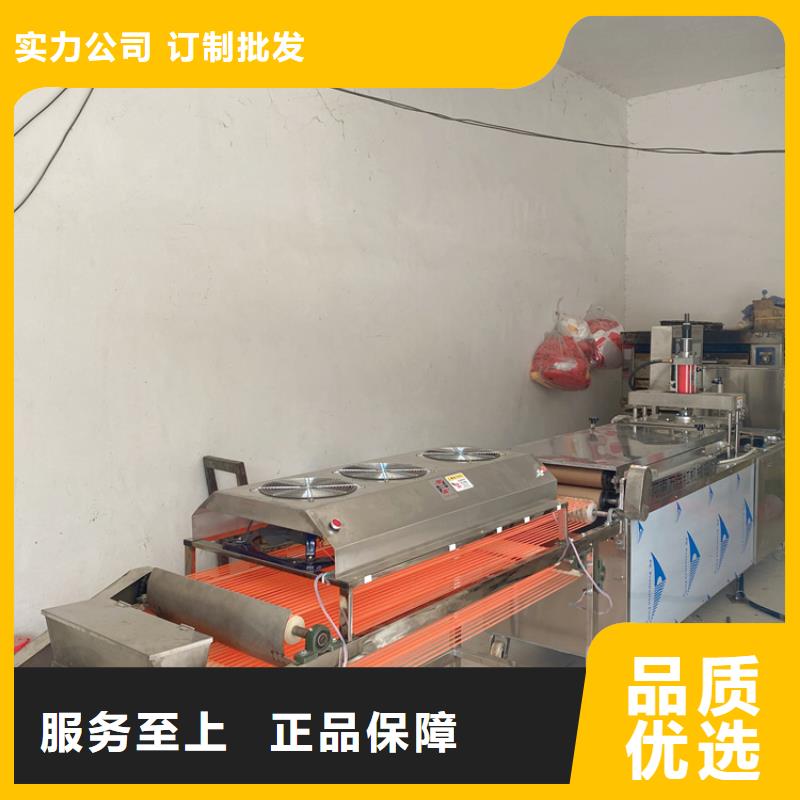 祁陽圓形烤鴨餅機工省時