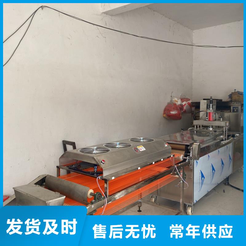 全自動烙饃機,烤鴨餅機價格透明