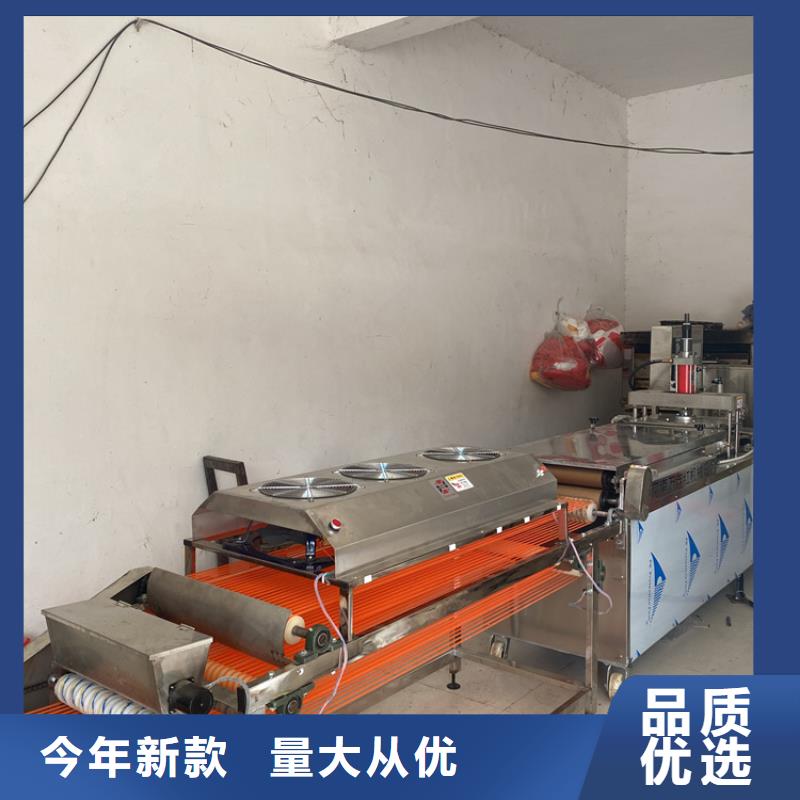全自動烙饃機_新一代烙饃機出貨及時