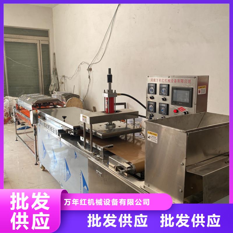 新型烙饃機點擊查看行情