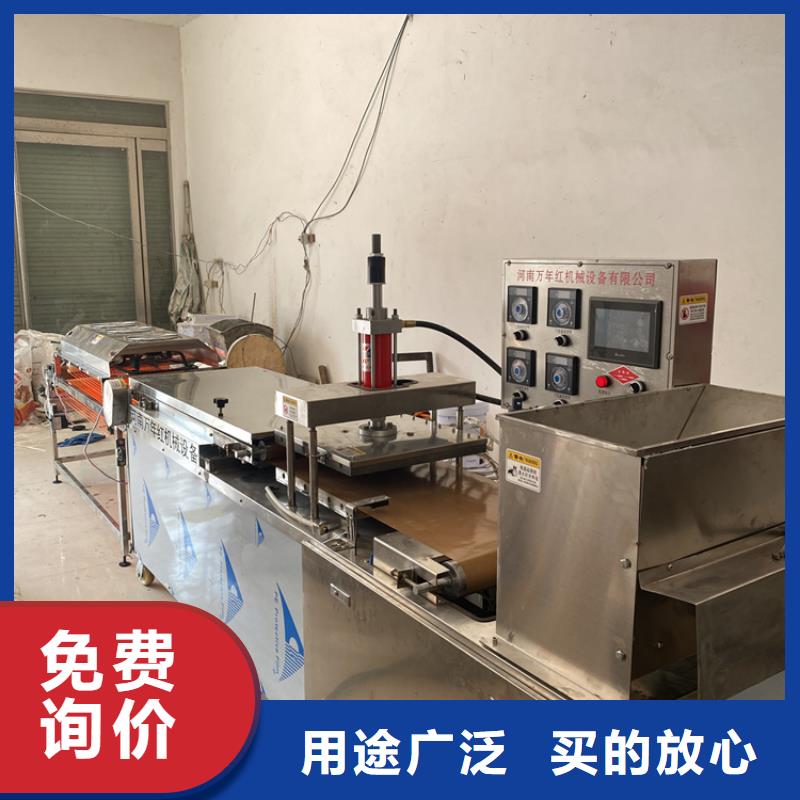 全自动烙馍机数控烙饼机省心又省钱