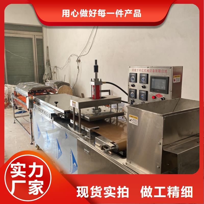 全自动烙馍机气压春饼机品种全