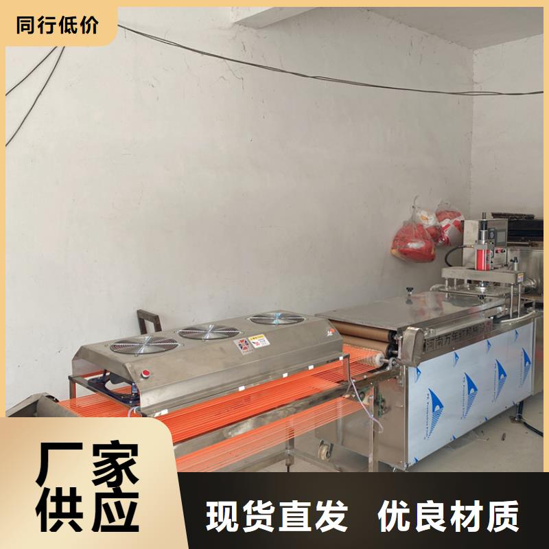 多功能烙饃機產品銷售價格