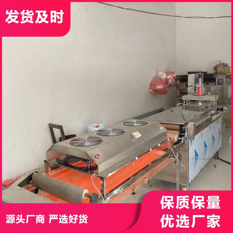 多功能烙饃機產品銷售價格