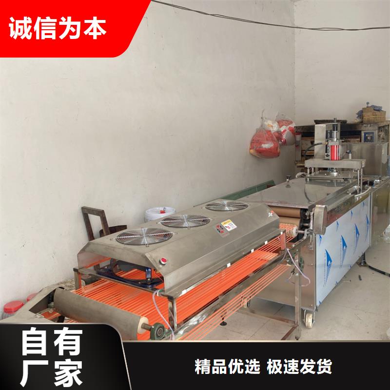 多功能烙饃機介紹和相關說明