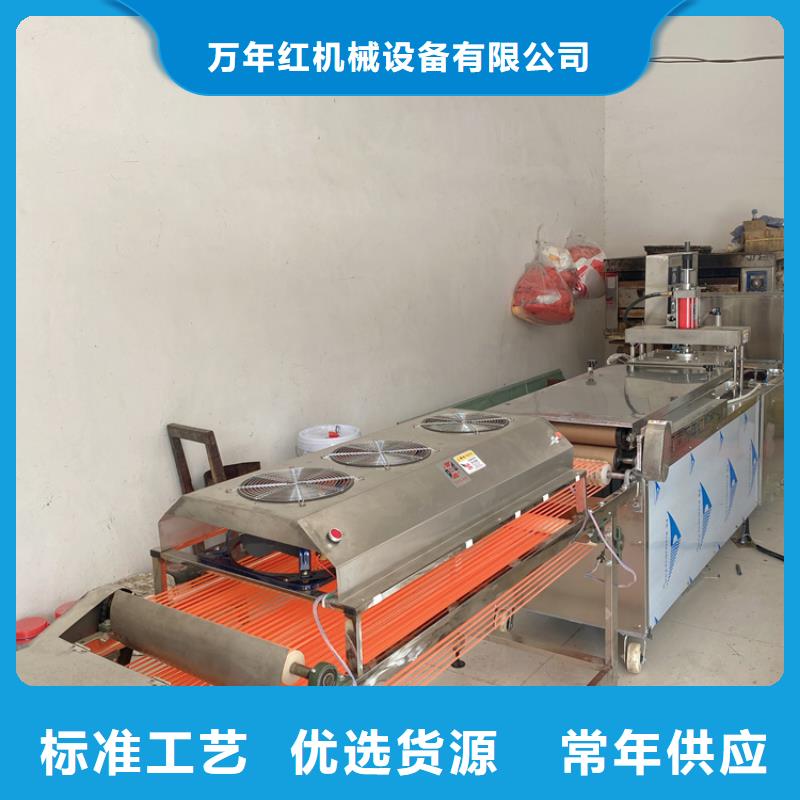 全自動烙饃機仿手工春餅機貨源報價