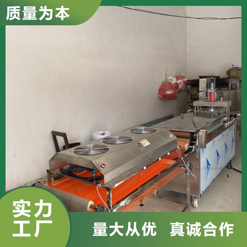 全自動單餅機生產