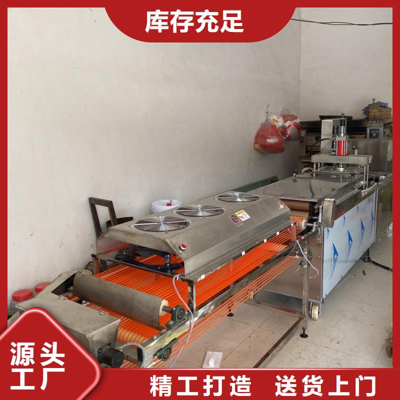 全自动烙馍机淄博小饼机品质商家