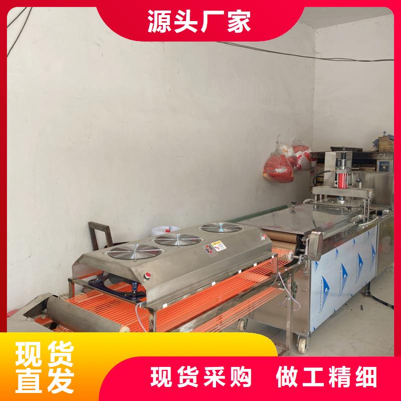 靜音烙饃機規格