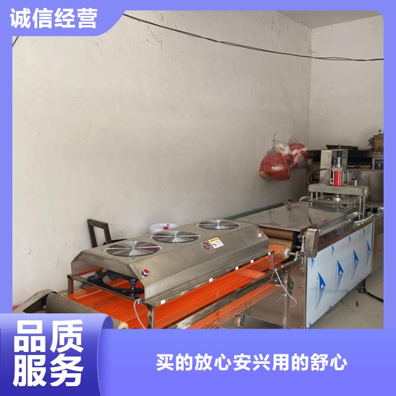 液壓單餅機(今日/公告)37秒前更新