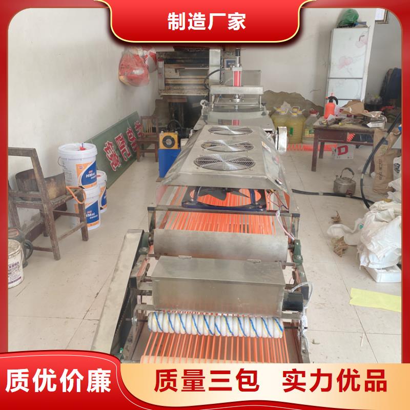 全自动烙馍机 数控春饼机专注细节使用放心