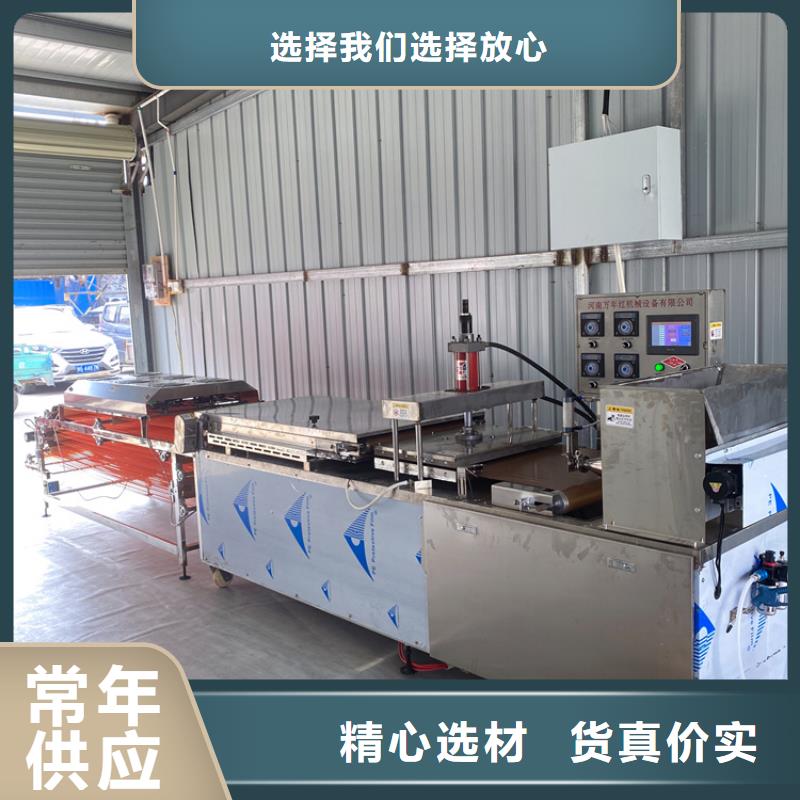 雞肉卷餅機廠家報價型號