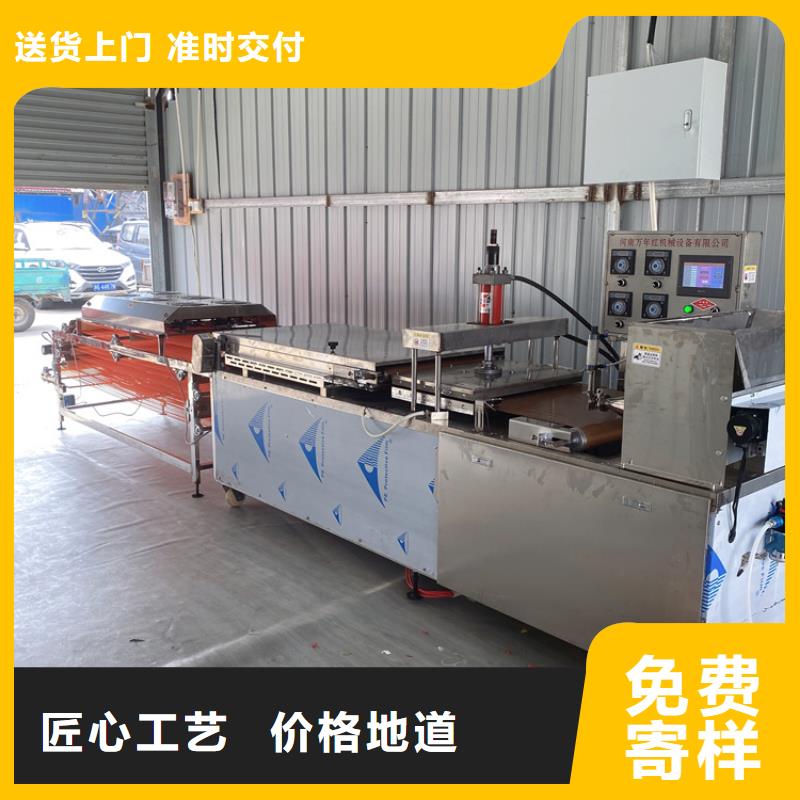 烙饃機(jī)有什么技術(shù)特點(diǎn)