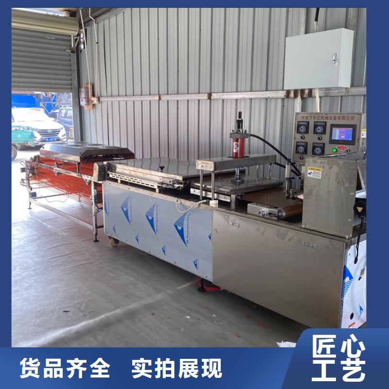 液壓?jiǎn)物灆C(jī)操作簡(jiǎn)單2025更新中