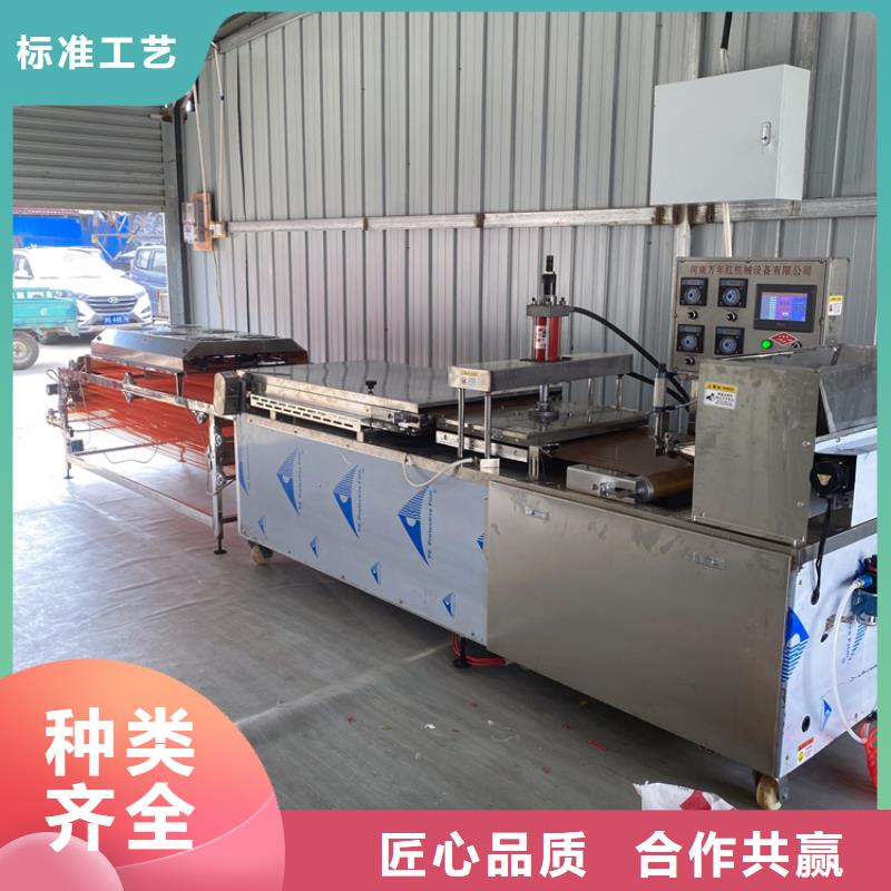 液壓春餅機先掌握這些