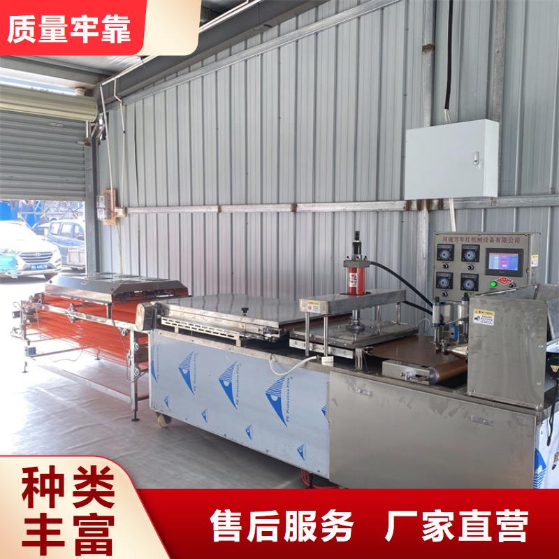 單餅機怎么買劃算