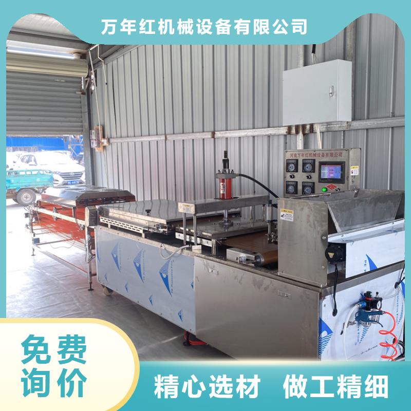 圓形烙饃機安裝注意事項講解（2025更新）