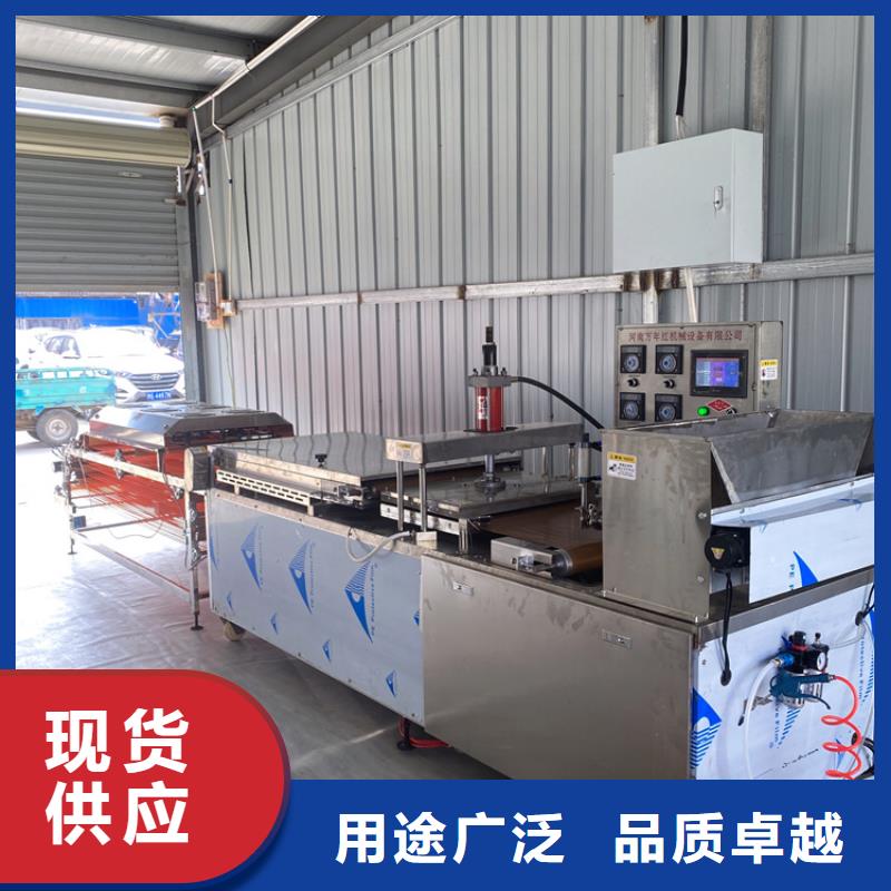 氣動烙饃機產品和價格
