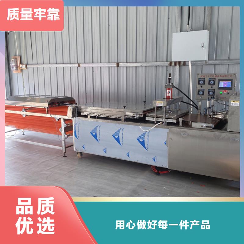 圓形烙饃機(jī)設(shè)備供貨商(3秒前已更新)