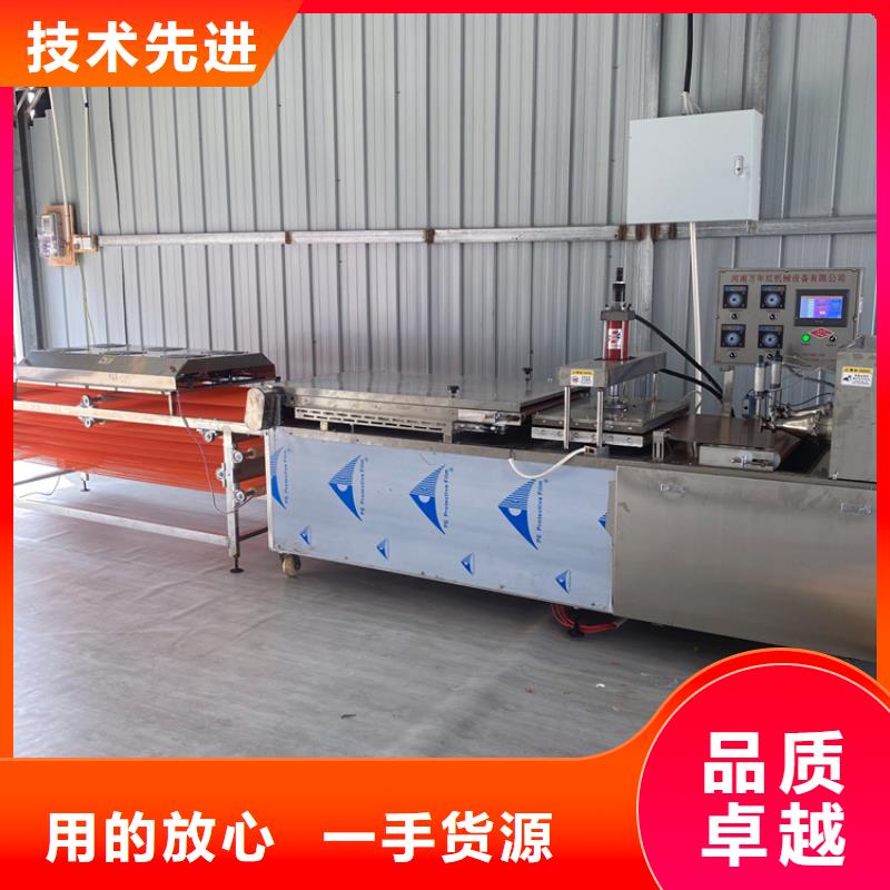 全自动烙馍机淄博小饼机品质商家
