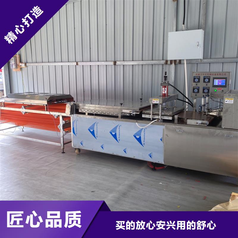 圓形春餅機烙饃機2025介紹