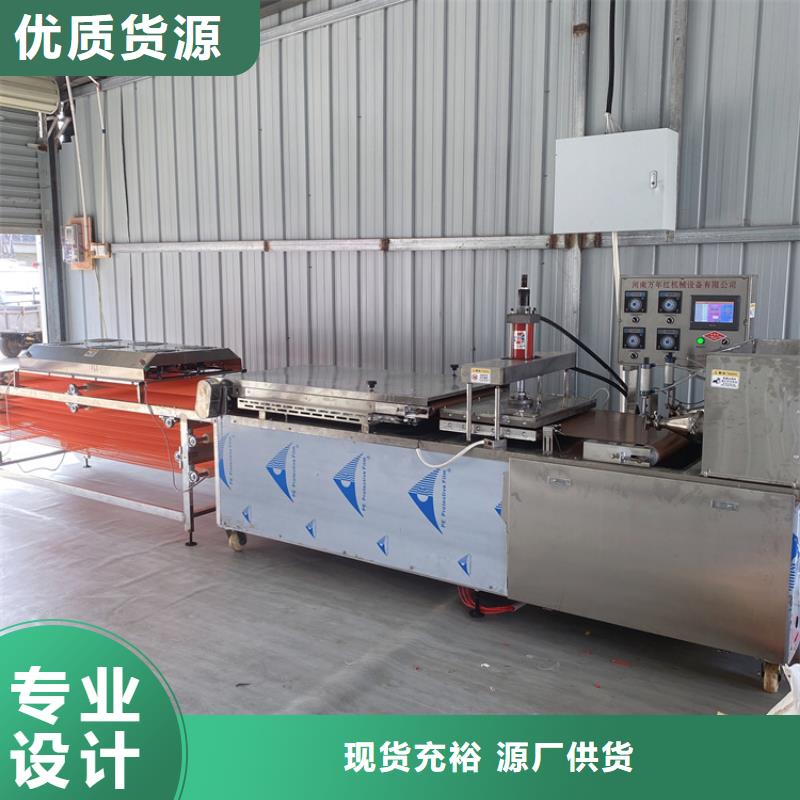 烤鴨餅機(jī)提高工作效率