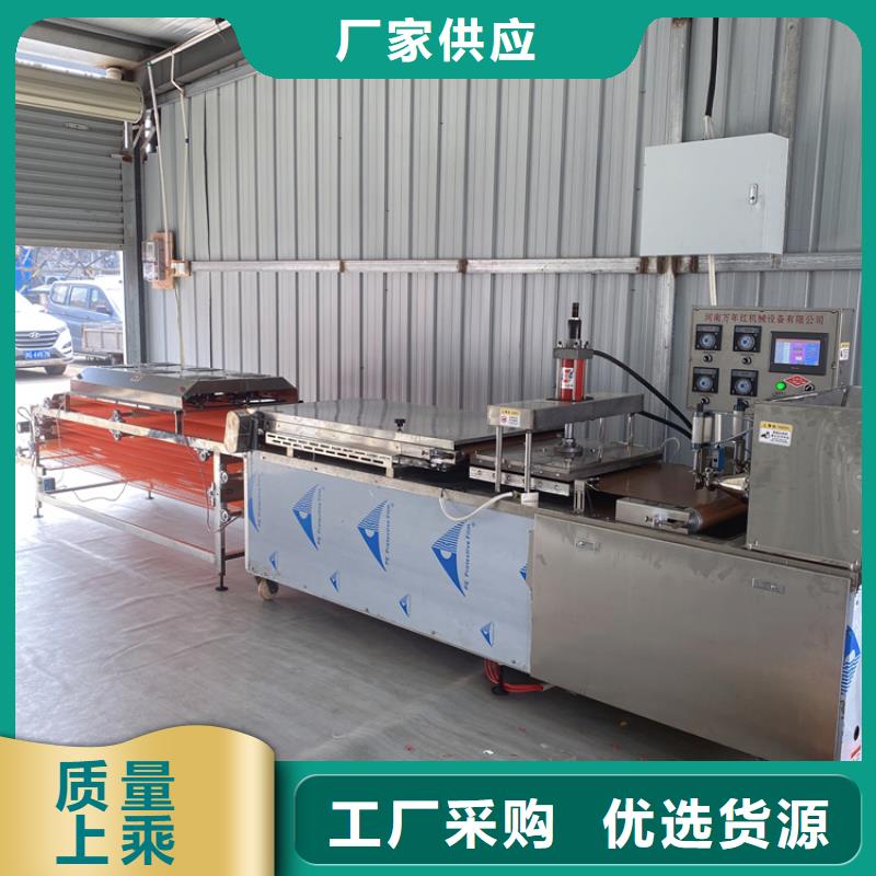 液壓烙饃機效率