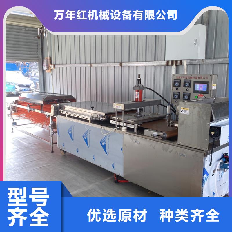 靜音單餅機多少錢能買到2025已更新