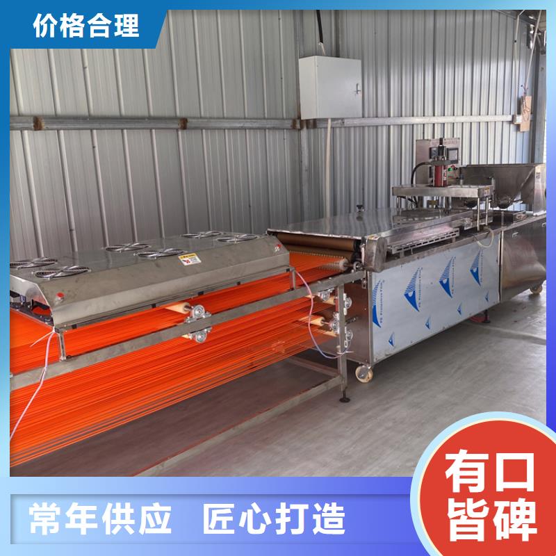 烤鴨餅機械設備的組成