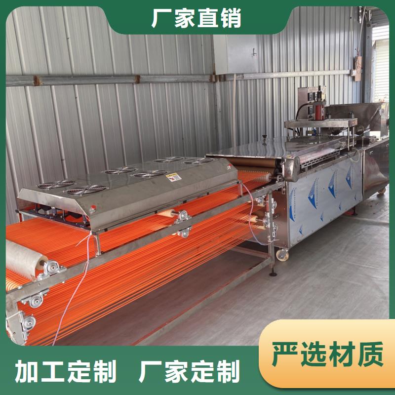 液壓單餅機的好處是什么