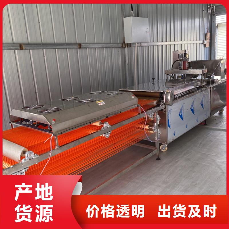【全自動烙饃機】圓春餅機生產型
