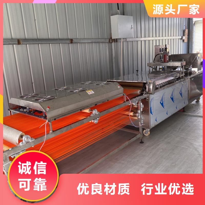 全自動烙饃機,液壓春餅機專業廠家
