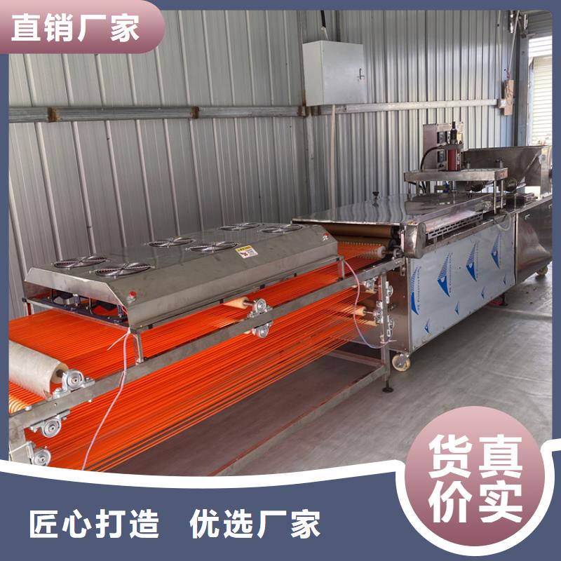 全自動烤鴨餅機(jī)供應(yīng)