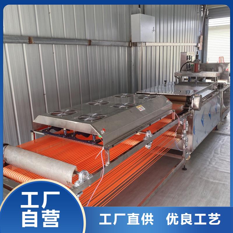 多功能烙饃機的結構組成