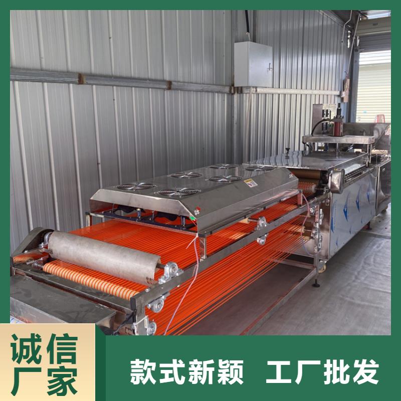 單餅機使用方法有哪些