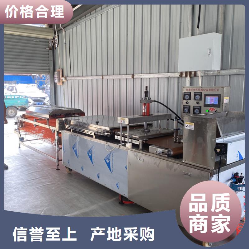 單餅機怎么買劃算