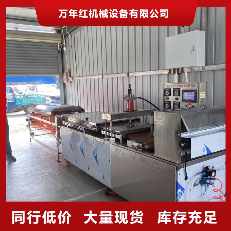 靜音春餅機的各種機型介紹