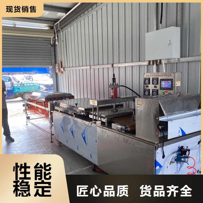 全自動春餅機的經(jīng)營模式（2分鐘前更新中）