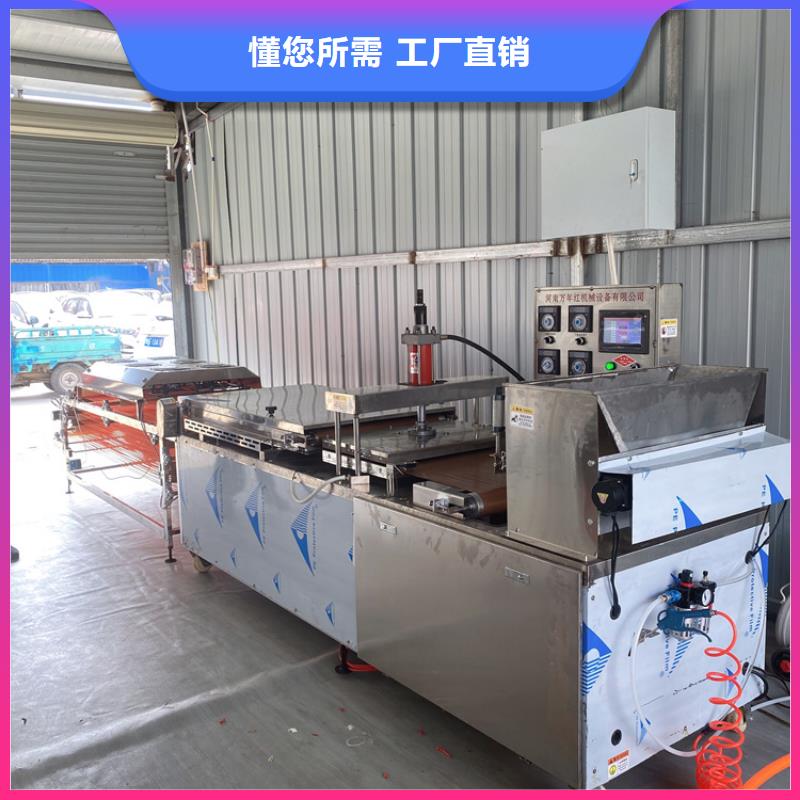 多功能烙饃機恒溫控制
