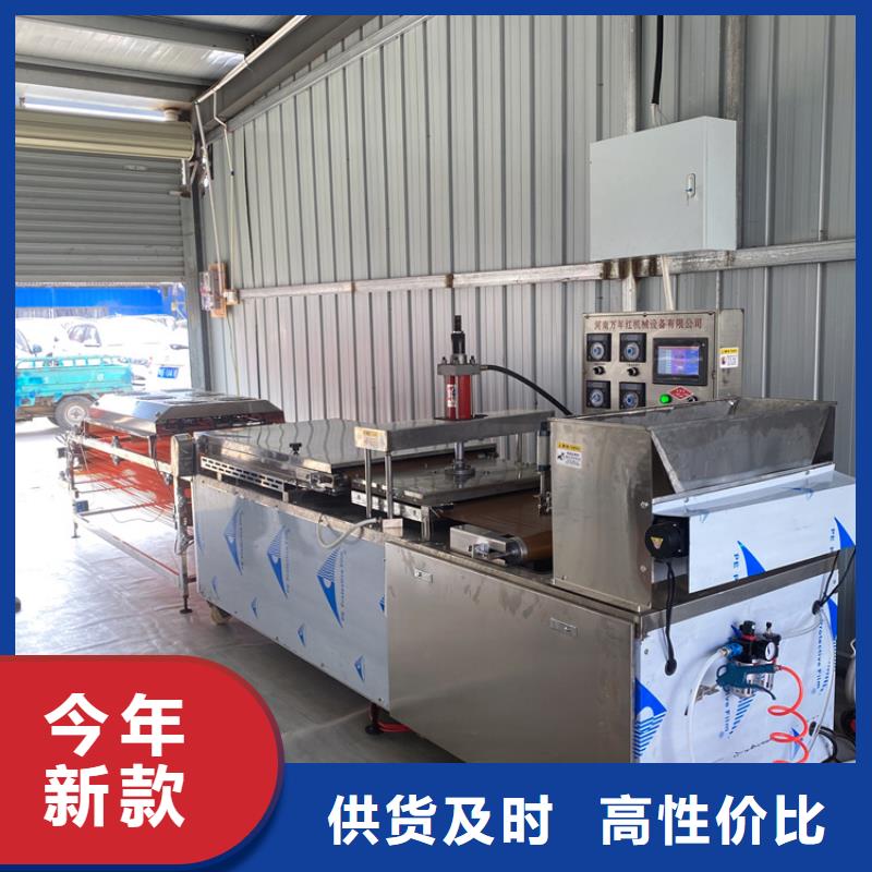 液壓?jiǎn)物灆C(jī)售價(jià)2025已更新(今日/商情）