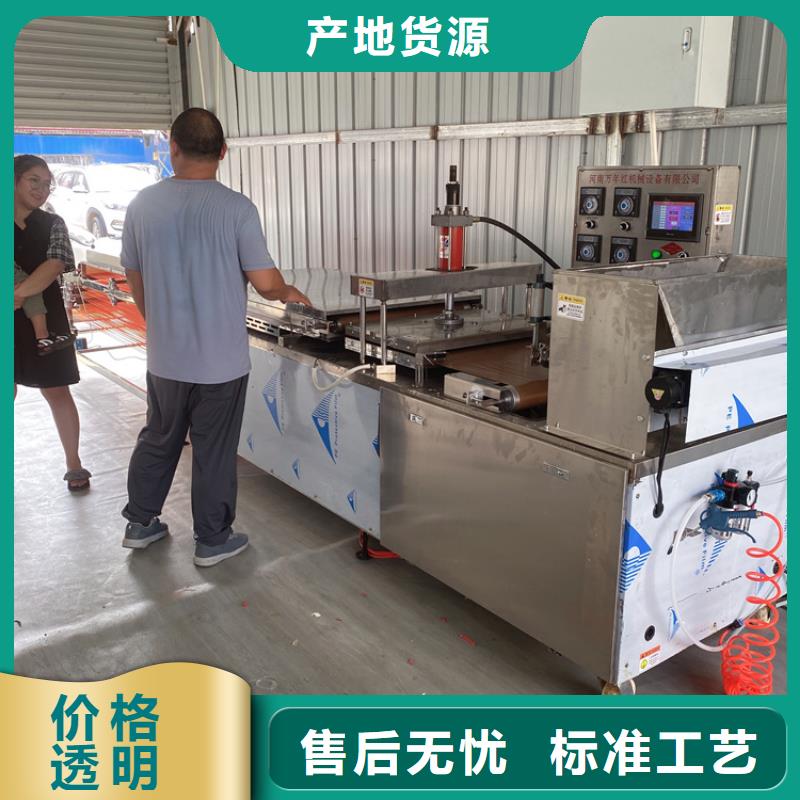 全自動單餅機讓生產速度加快