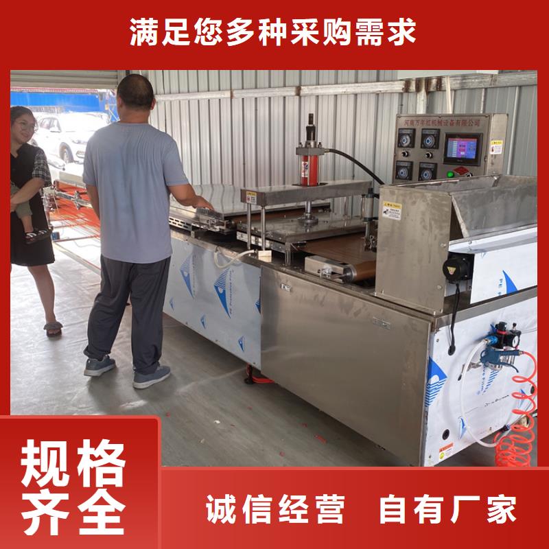 燙面春餅機節約人力