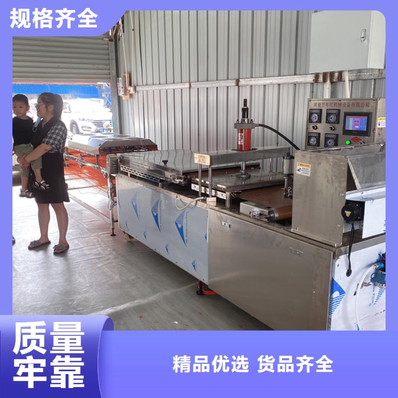 全自動(dòng)烙饃機(jī)圓春餅機(jī)多種規(guī)格庫存充足
