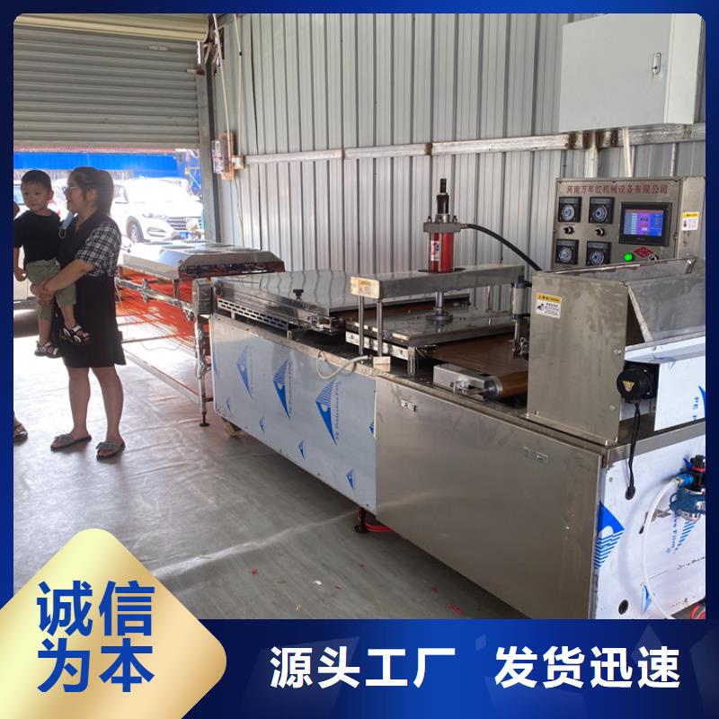靜音春餅機的各種機型介紹