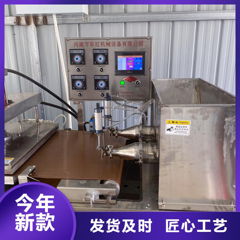 液壓單餅機提高工作效率