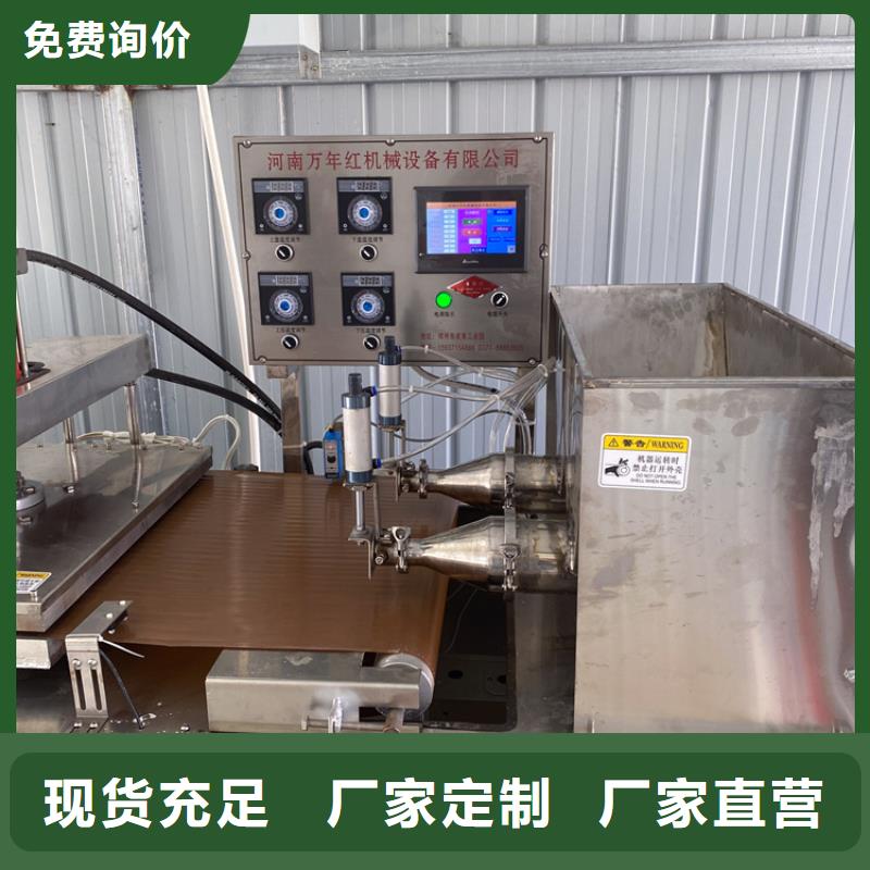 多功能烙饃機恒溫控制
